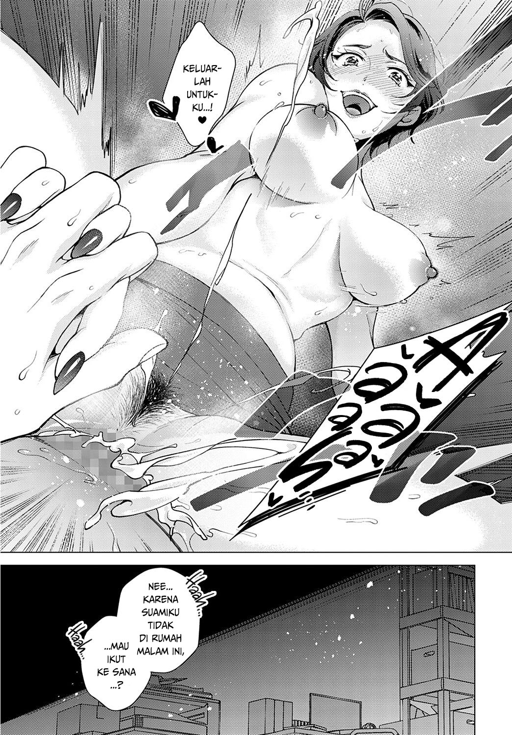 image-komik-iiwake-falling-down-falling-down-excuse-chapter-01-12/29