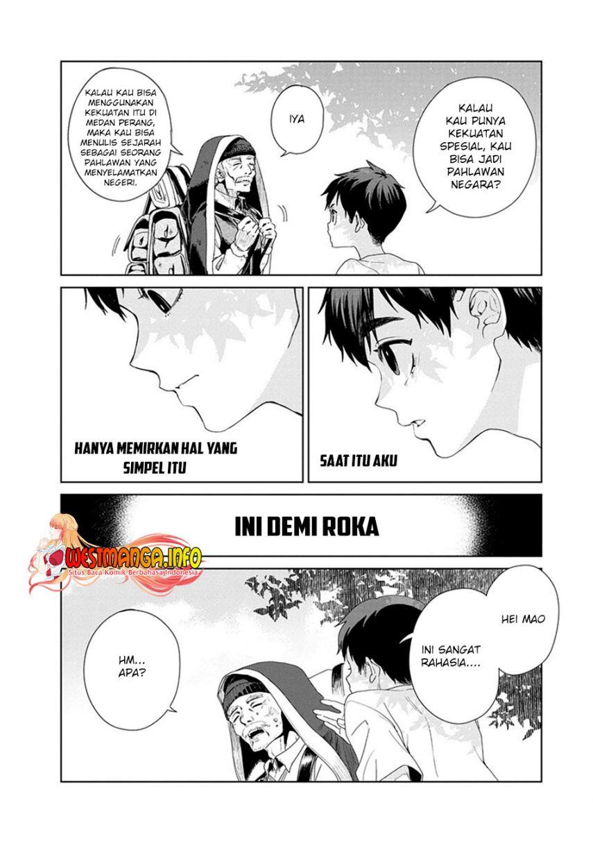 image-komik-ijin-tensei-gokoku-warfare-chapter-1-17/77