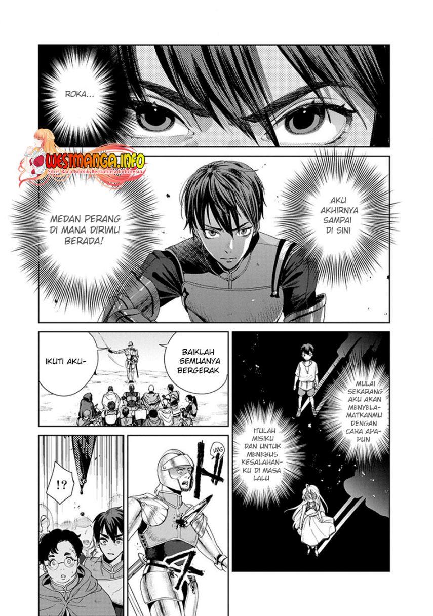 image-komik-ijin-tensei-gokoku-warfare-chapter-1-33/77