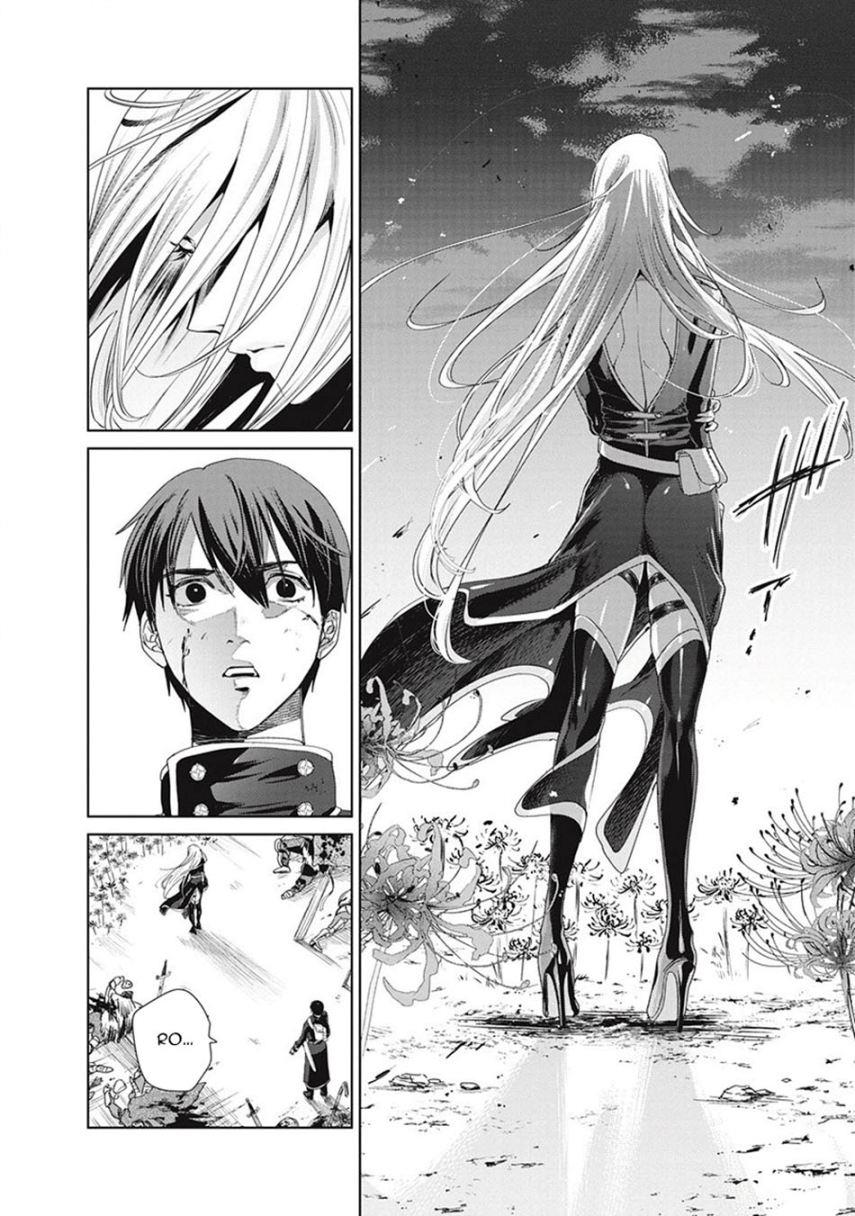 image-komik-ijin-tensei-gokoku-warfare-chapter-1-56/77