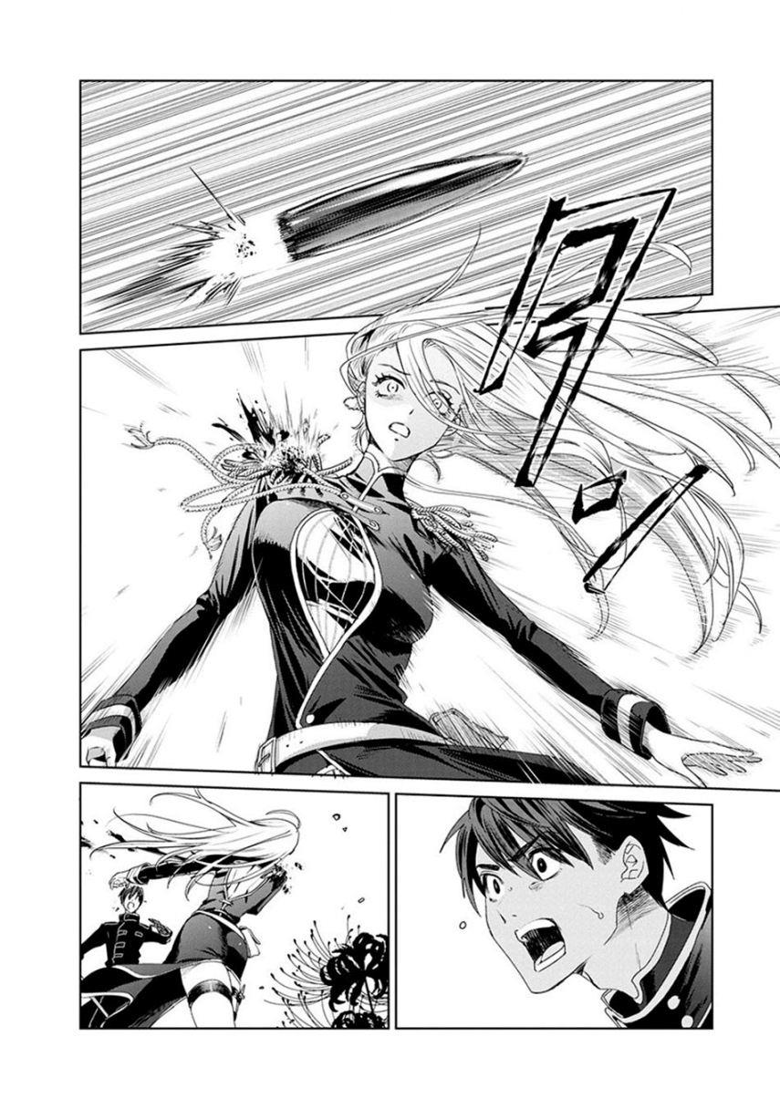 image-komik-ijin-tensei-gokoku-warfare-chapter-1-64/77