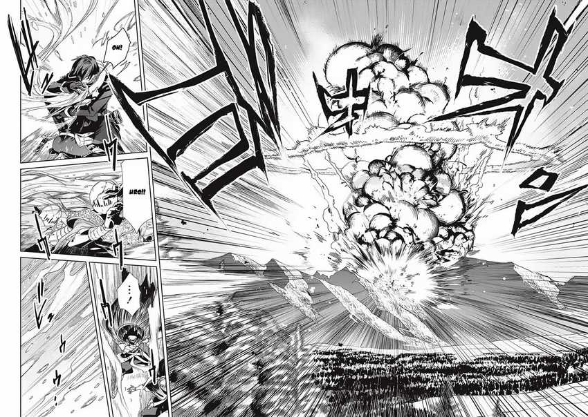 image-komik-ijin-tensei-gokoku-warfare-chapter-2-20/39