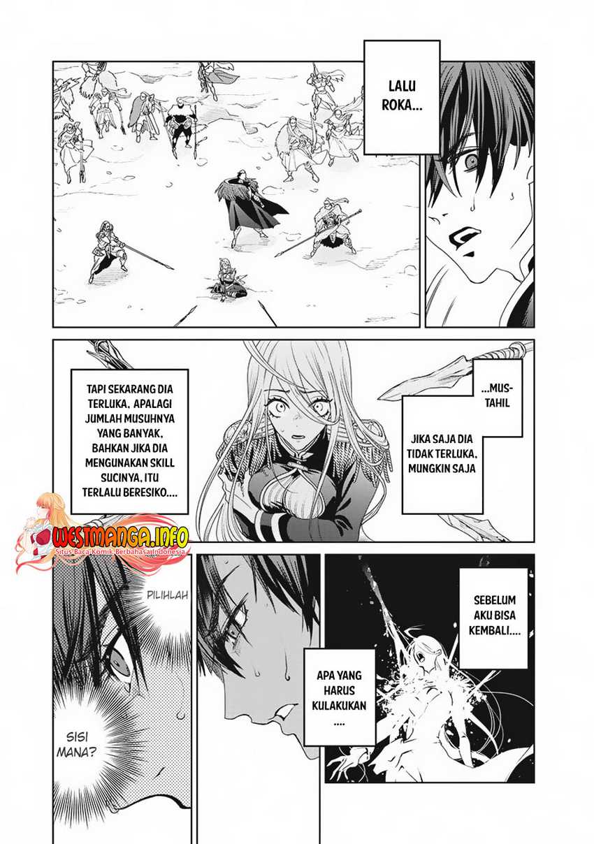 image-komik-ijin-tensei-gokoku-warfare-chapter-2-34/39