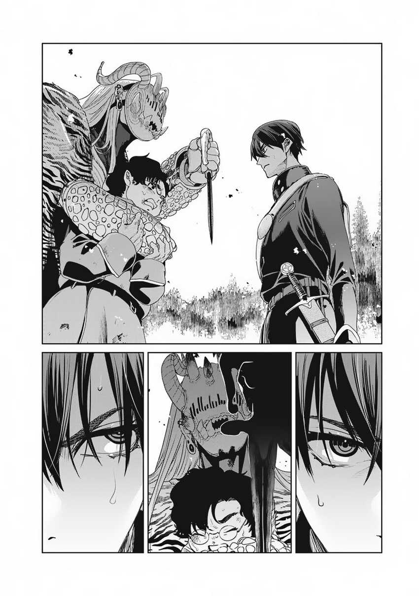 image-komik-ijin-tensei-gokoku-warfare-chapter-2-35/39