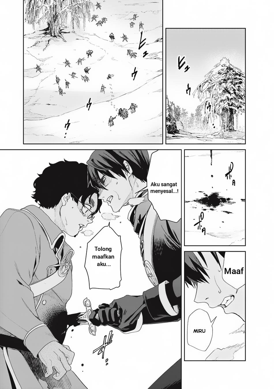 image-komik-ijin-tensei-gokoku-warfare-chapter-3-3/39