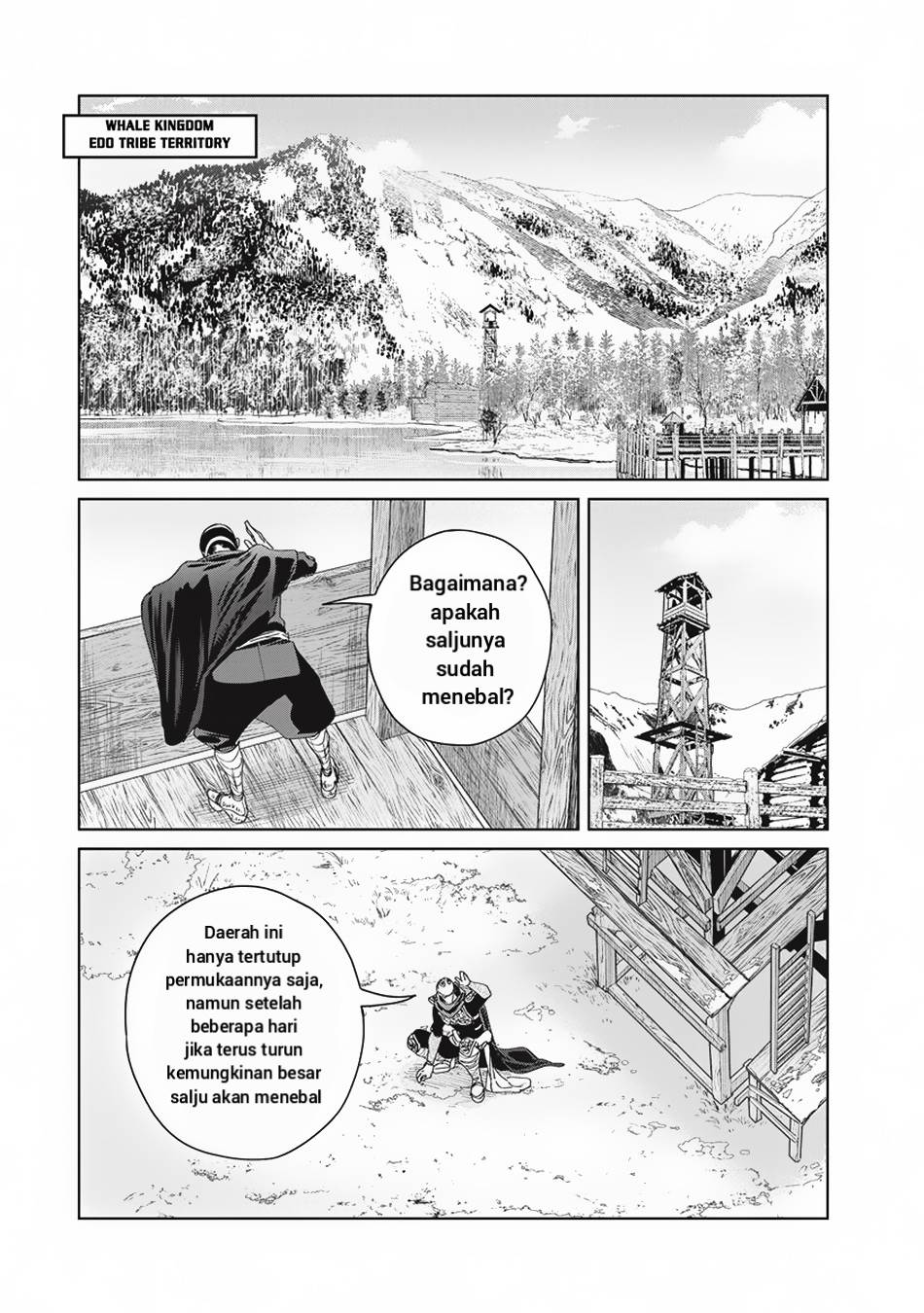 image-komik-ijin-tensei-gokoku-warfare-chapter-3-33/39