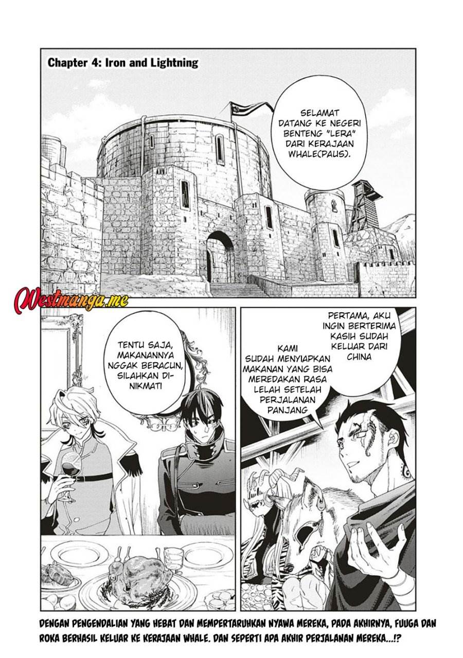 image-komik-ijin-tensei-gokoku-warfare-chapter-4-2/40