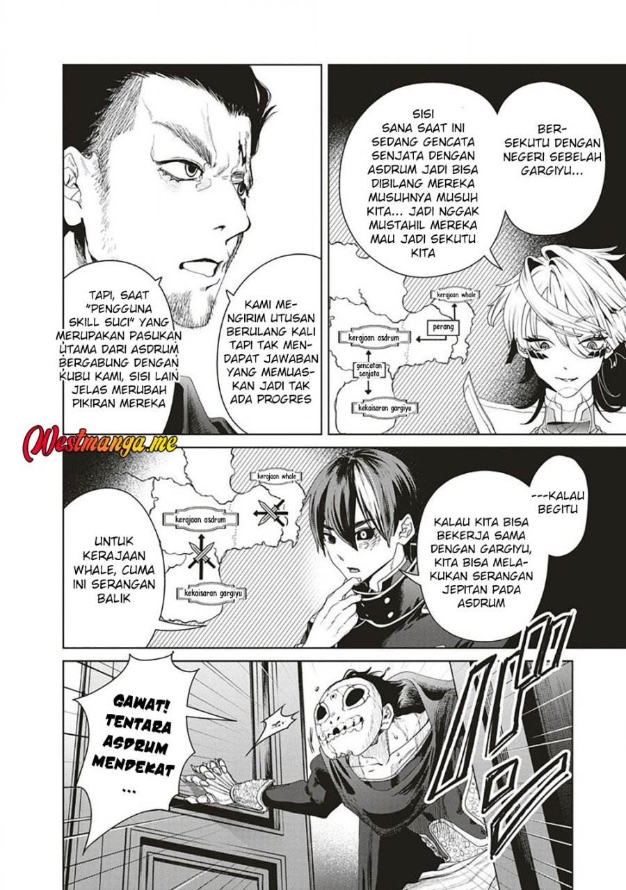 image-komik-ijin-tensei-gokoku-warfare-chapter-4-13/40