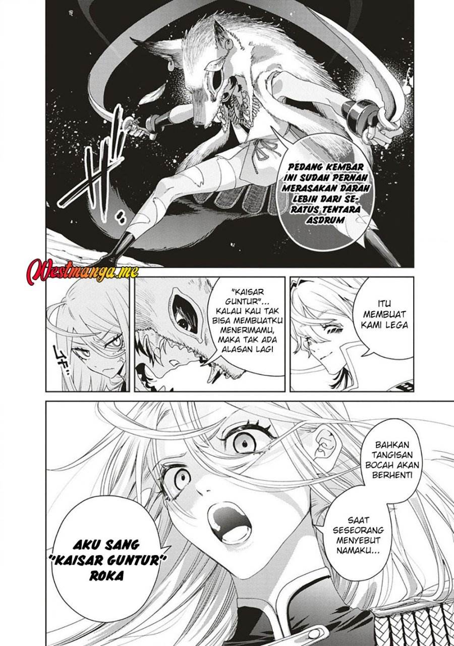 image-komik-ijin-tensei-gokoku-warfare-chapter-4-21/40
