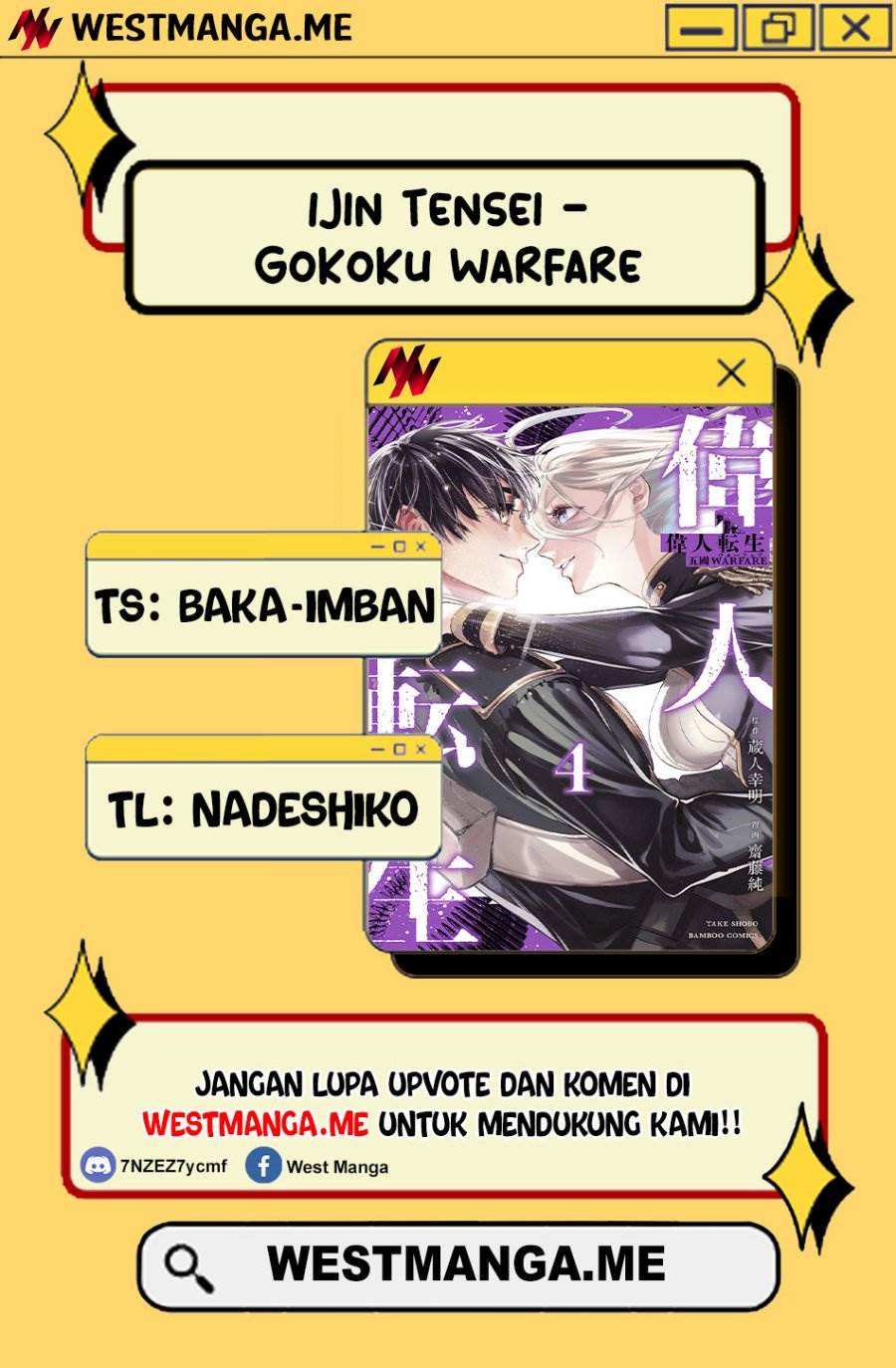 image-komik-ijin-tensei-gokoku-warfare-chapter-5-1/37