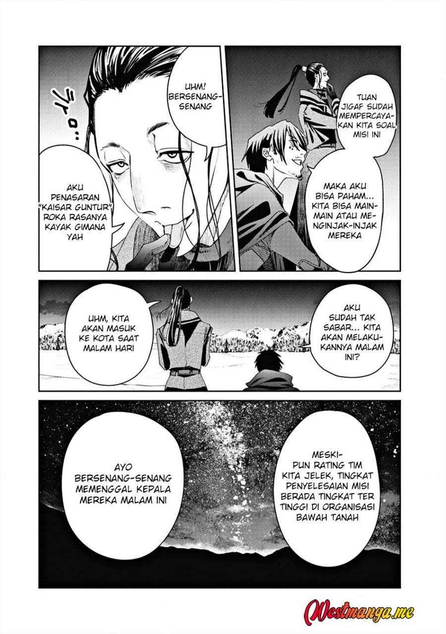 image-komik-ijin-tensei-gokoku-warfare-chapter-5-8/37