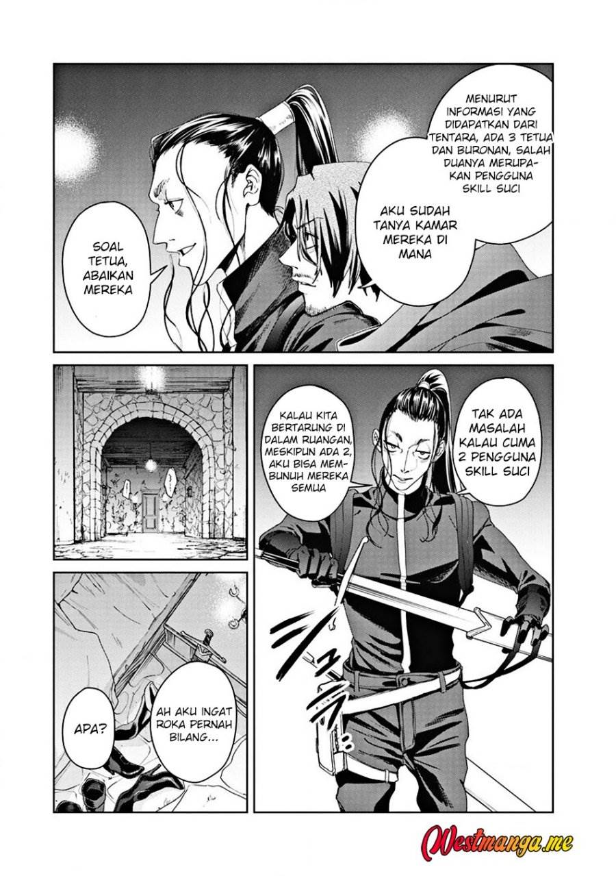 image-komik-ijin-tensei-gokoku-warfare-chapter-5-14/37