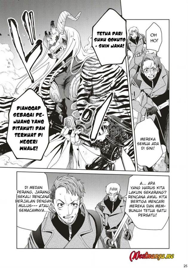 image-komik-ijin-tensei-gokoku-warfare-chapter-6-26/41