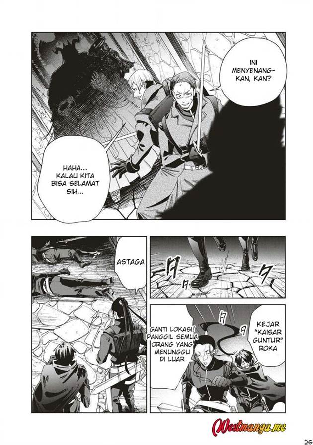 image-komik-ijin-tensei-gokoku-warfare-chapter-6-27/41