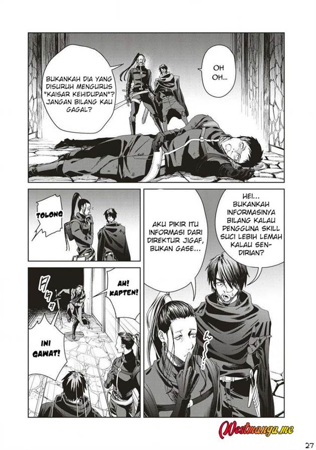 image-komik-ijin-tensei-gokoku-warfare-chapter-6-28/41