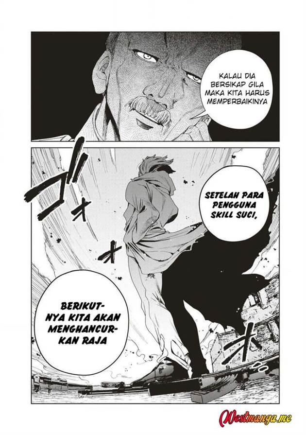 image-komik-ijin-tensei-gokoku-warfare-chapter-6-39/41