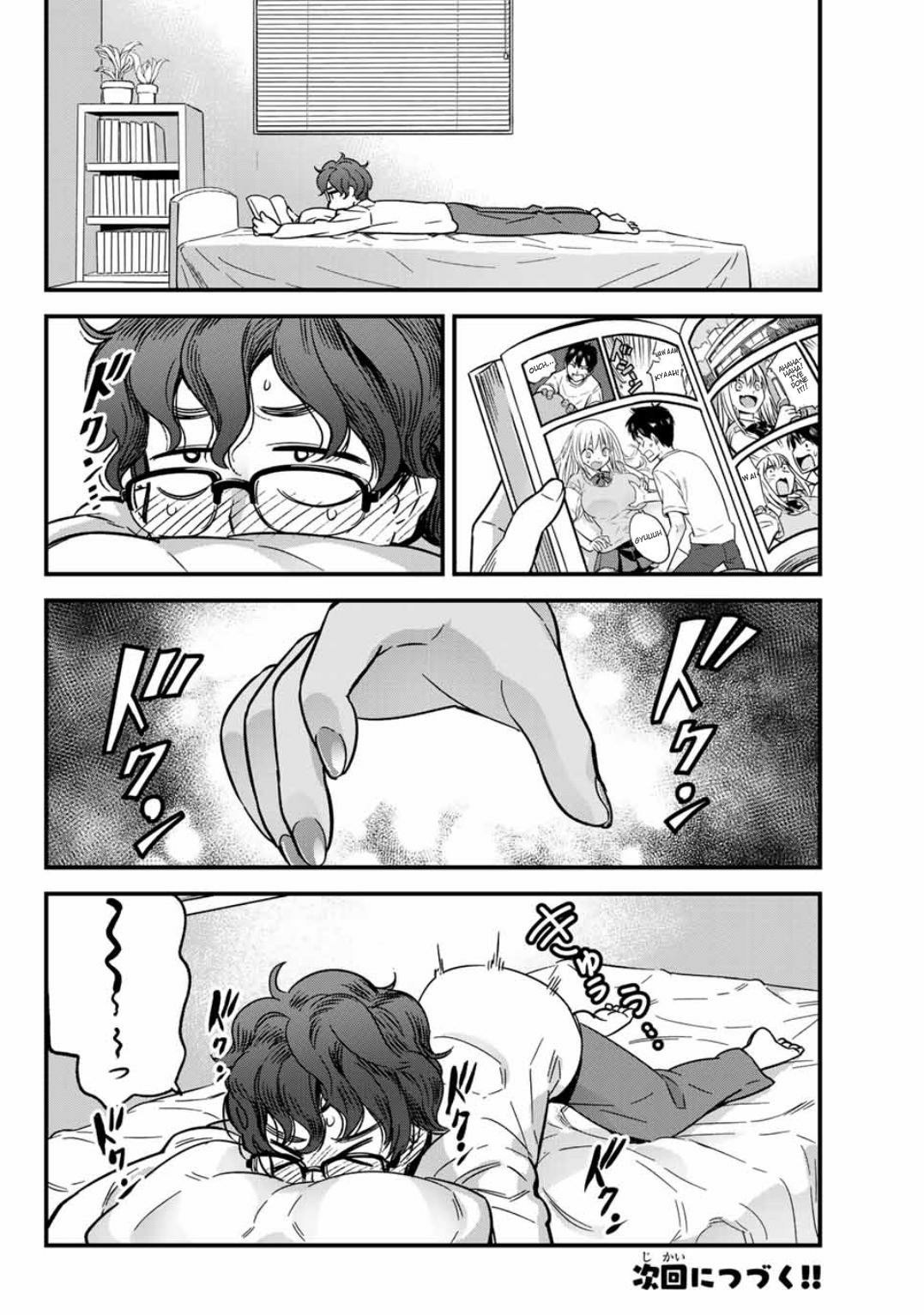 image-komik-ijiranaide-nagatoro-san-chapter-04-15/16
