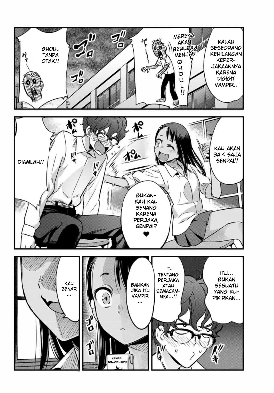 image-komik-ijiranaide-nagatoro-san-chapter-05-2/13