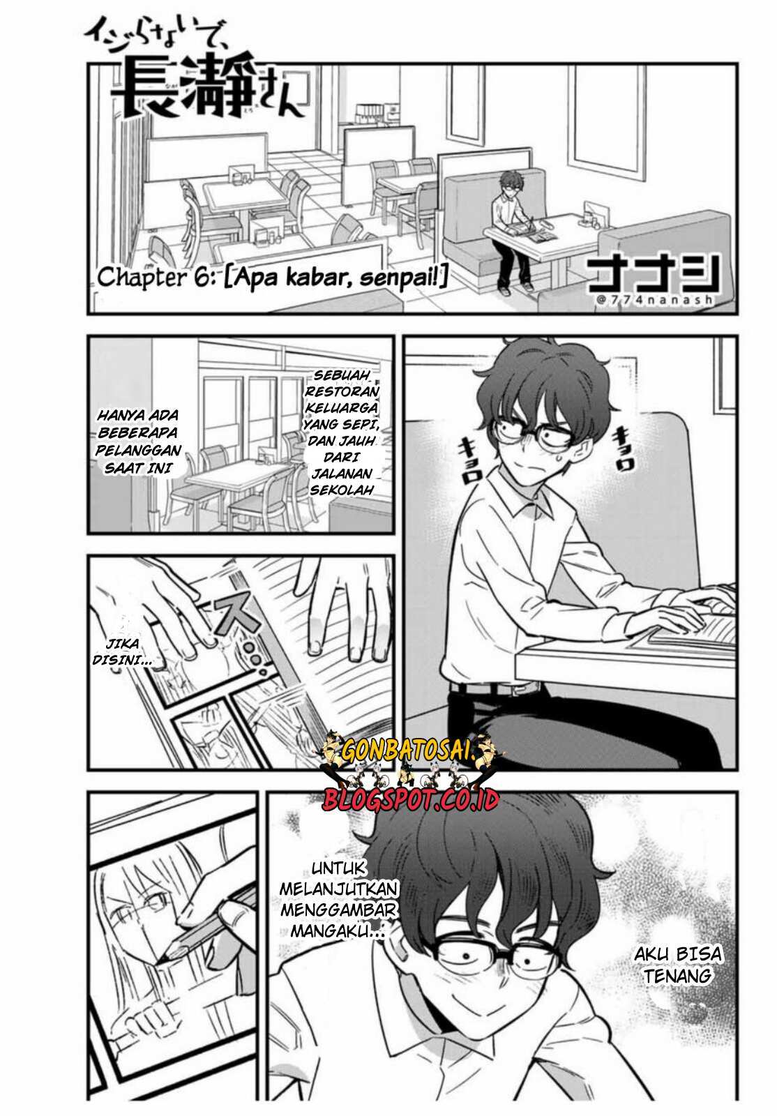 image-komik-ijiranaide-nagatoro-san-chapter-06-1/20