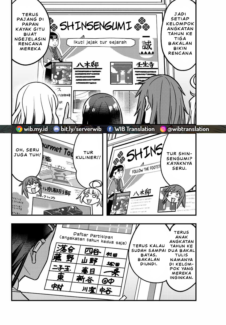 image-komik-ijiranaide-nagatoro-san-chapter-100-11/25