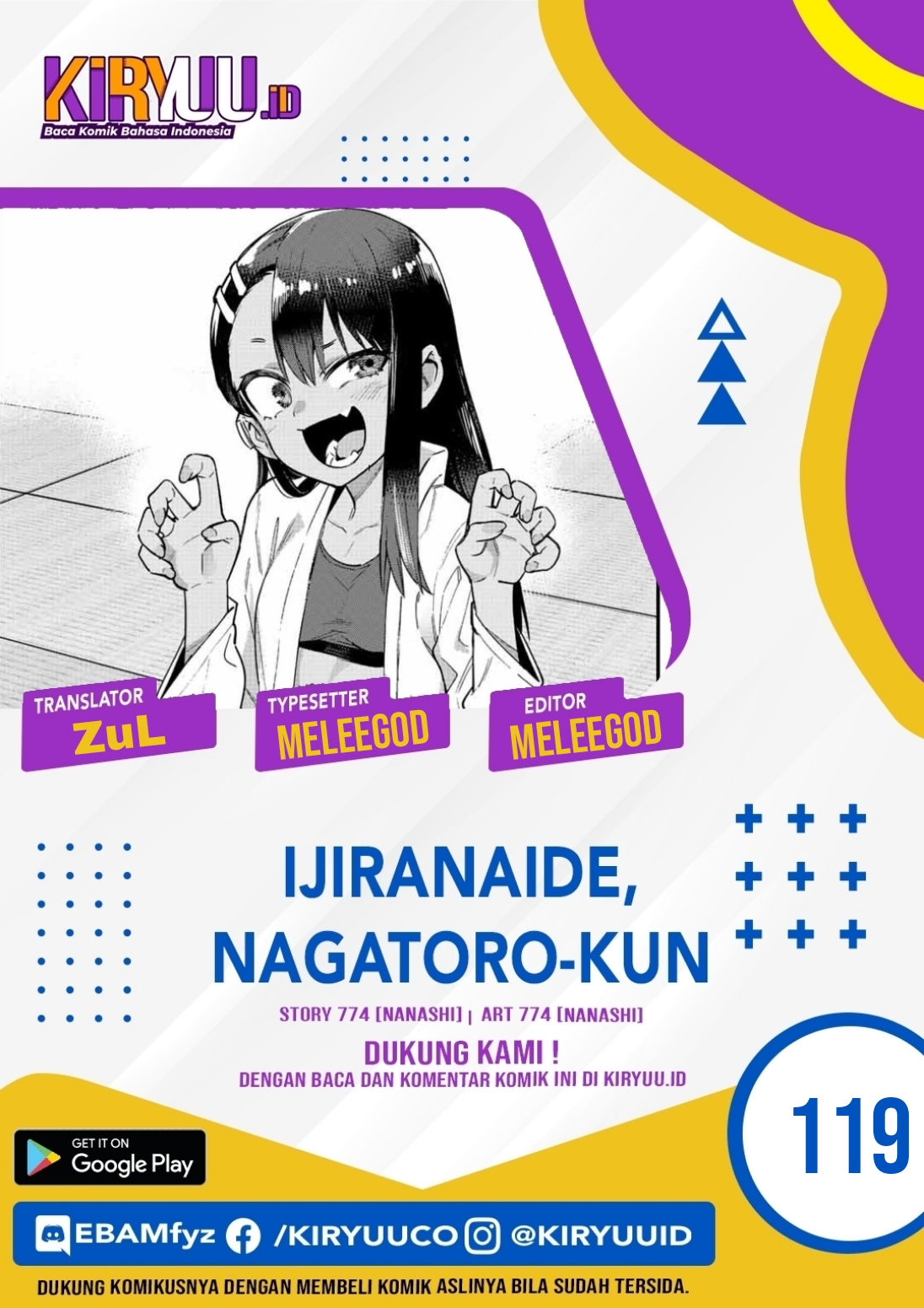 image-komik-ijiranaide-nagatoro-san-chapter-120-0/14