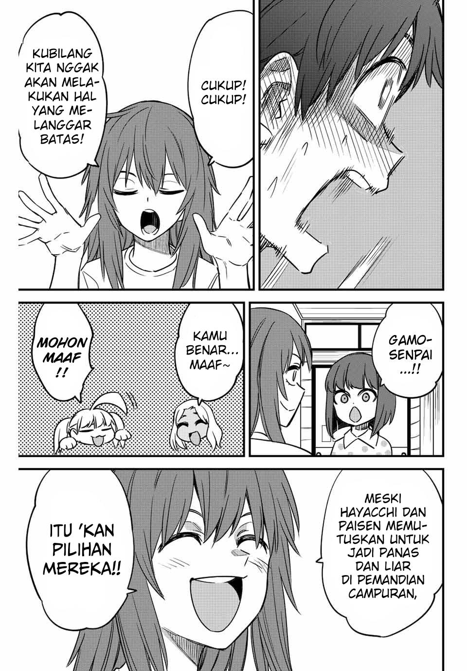 image-komik-ijiranaide-nagatoro-san-chapter-122-19/22