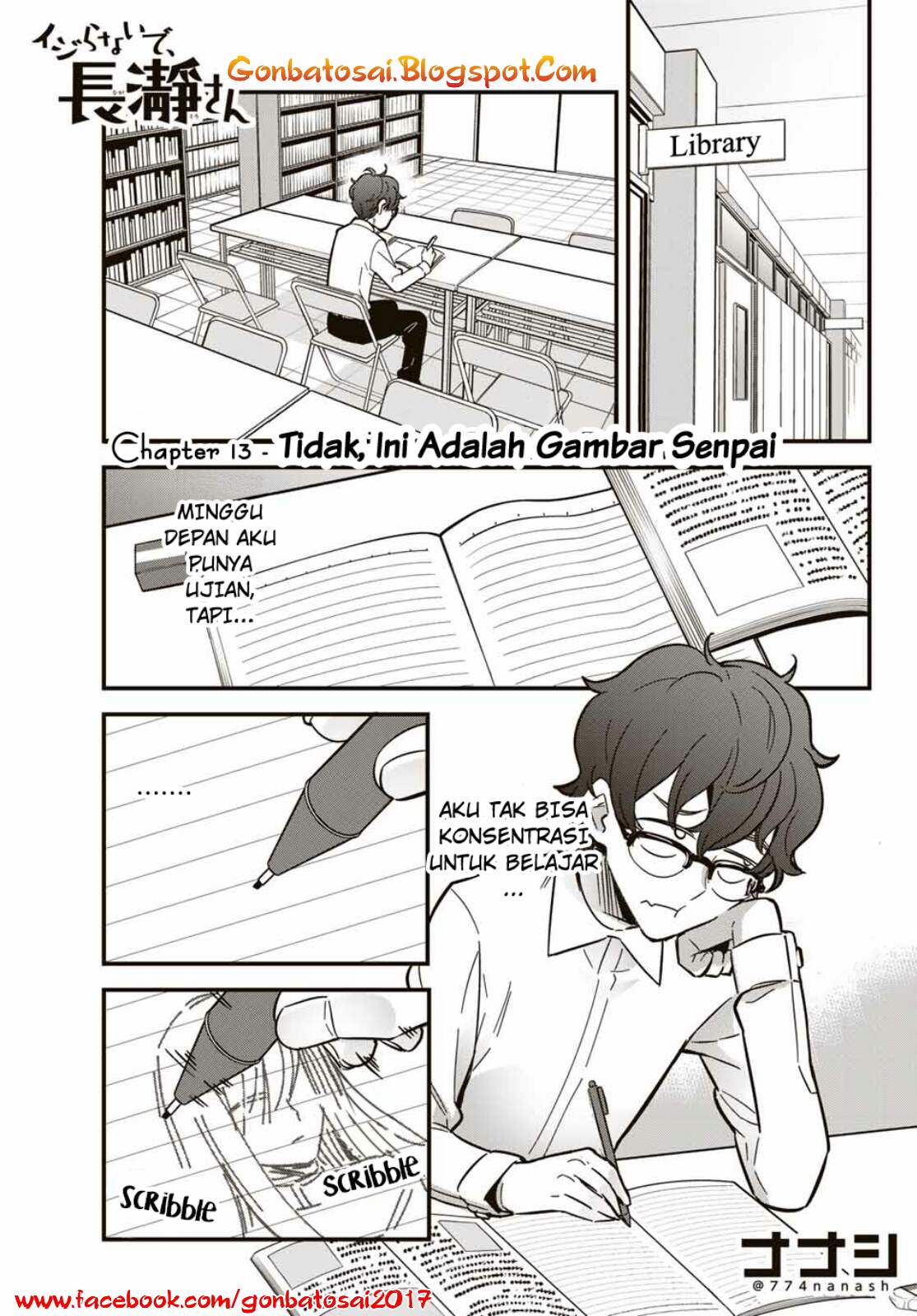 image-komik-ijiranaide-nagatoro-san-chapter-13-1/23