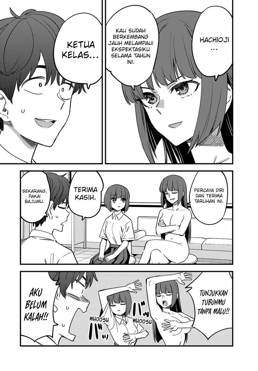 image-komik-ijiranaide-nagatoro-san-chapter-131-17/25