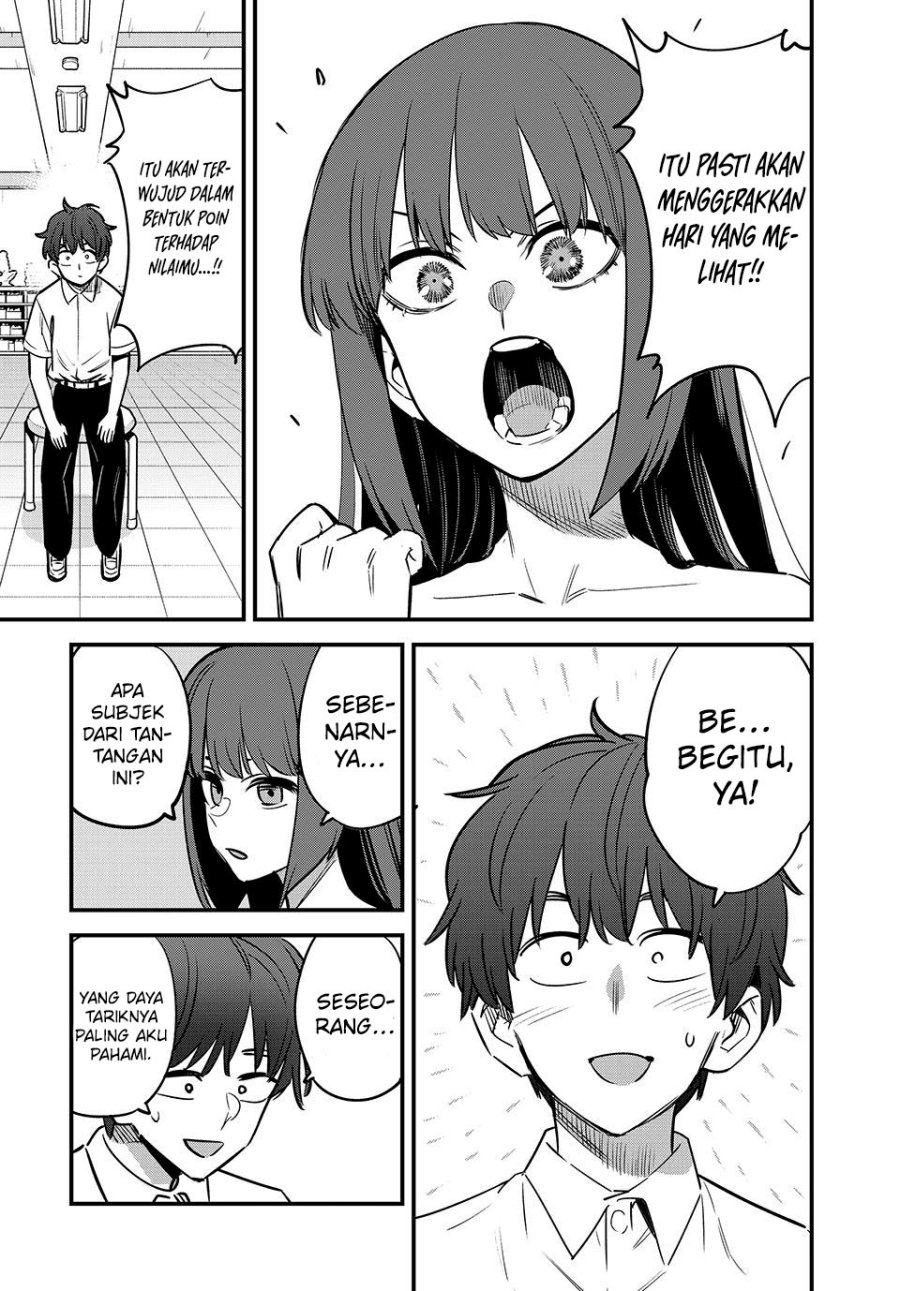 image-komik-ijiranaide-nagatoro-san-chapter-131-23/25