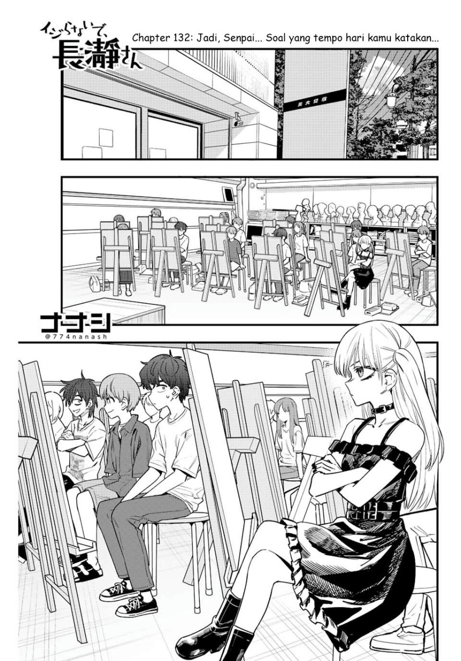 image-komik-ijiranaide-nagatoro-san-chapter-132-1/25