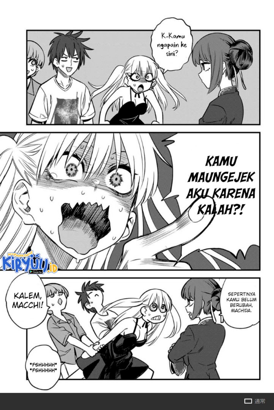 image-komik-ijiranaide-nagatoro-san-chapter-135-13/27