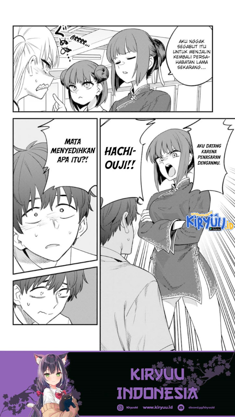 image-komik-ijiranaide-nagatoro-san-chapter-135-14/27