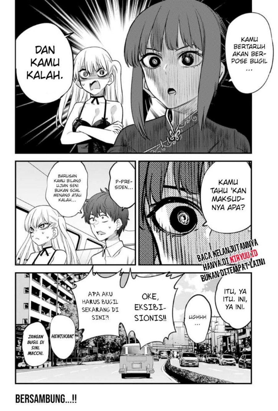 image-komik-ijiranaide-nagatoro-san-chapter-135-26/27