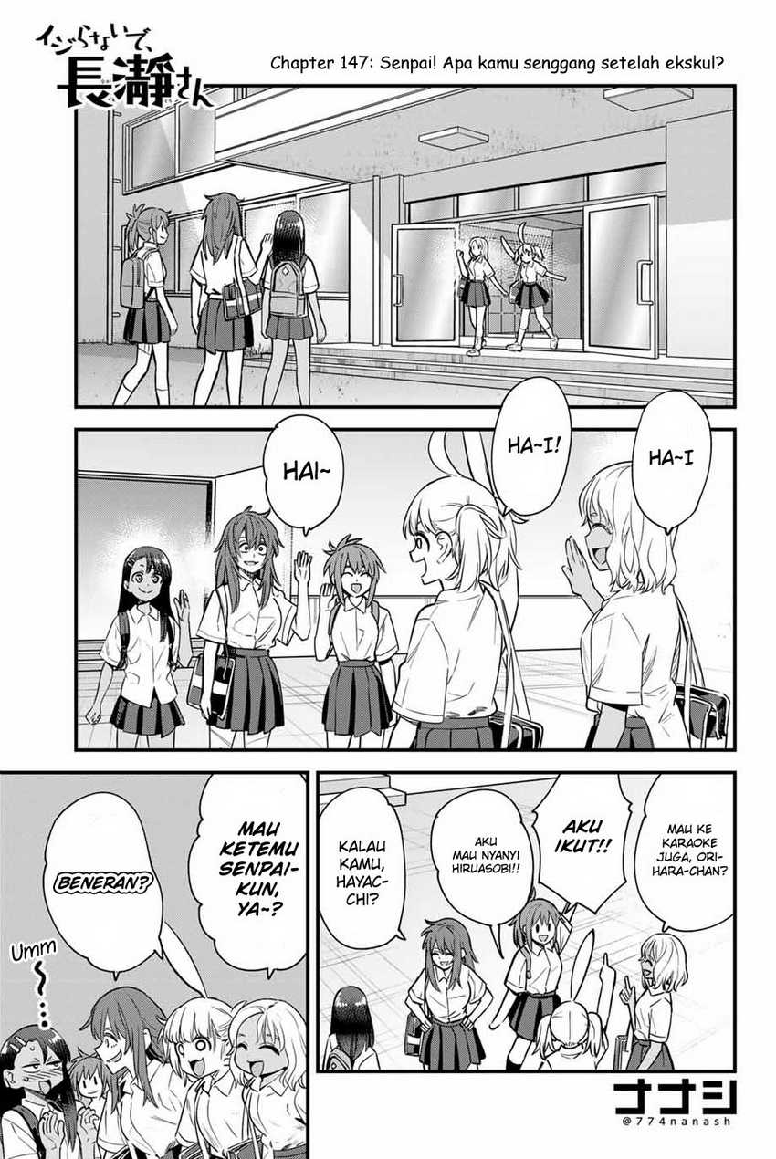 image-komik-ijiranaide-nagatoro-san-chapter-147-0/25
