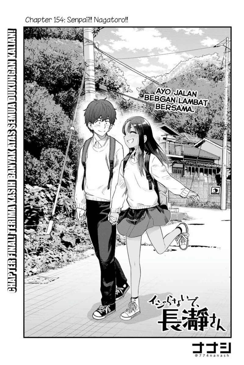 image-komik-ijiranaide-nagatoro-san-chapter-154-0/42