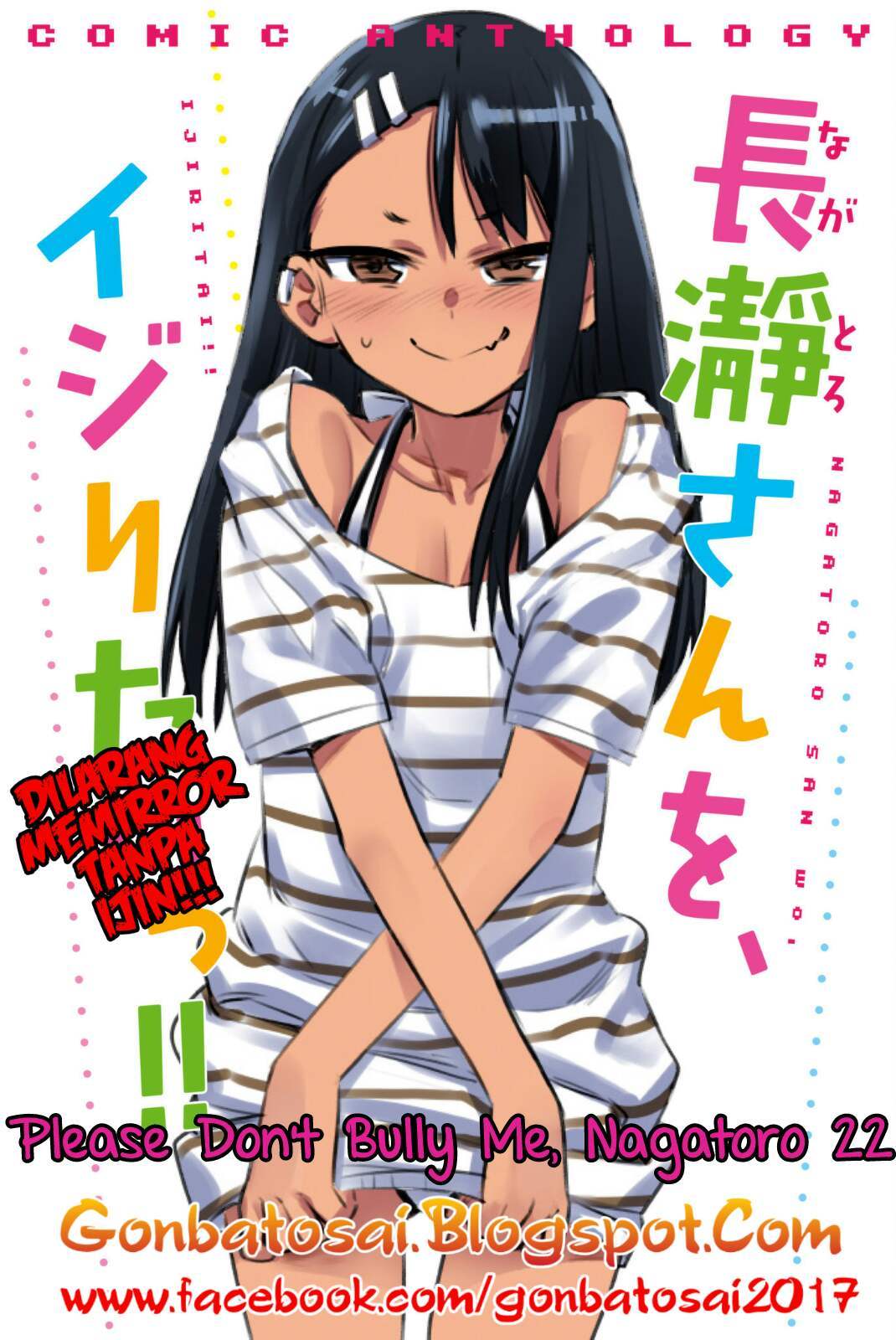 image-komik-ijiranaide-nagatoro-san-chapter-22-0/22