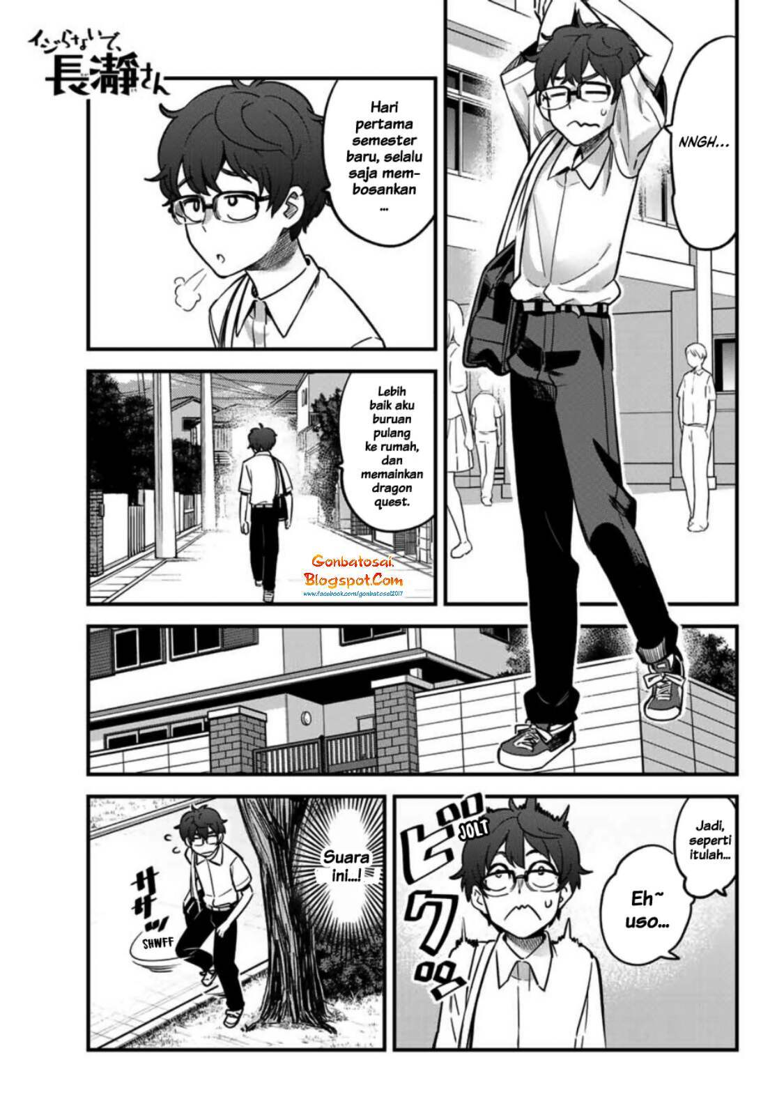 image-komik-ijiranaide-nagatoro-san-chapter-27-1/21