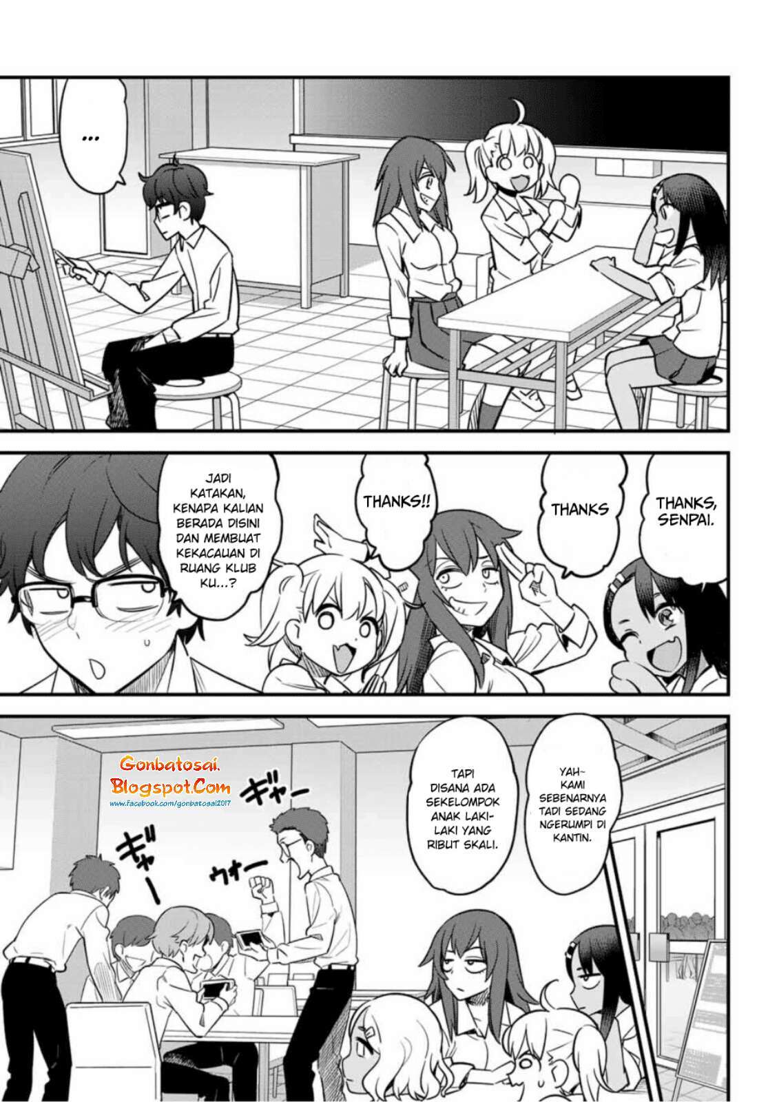 image-komik-ijiranaide-nagatoro-san-chapter-32-3/23