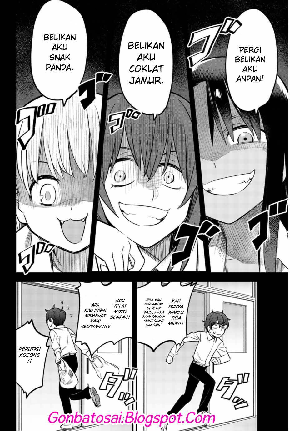 image-komik-ijiranaide-nagatoro-san-chapter-35-7/12