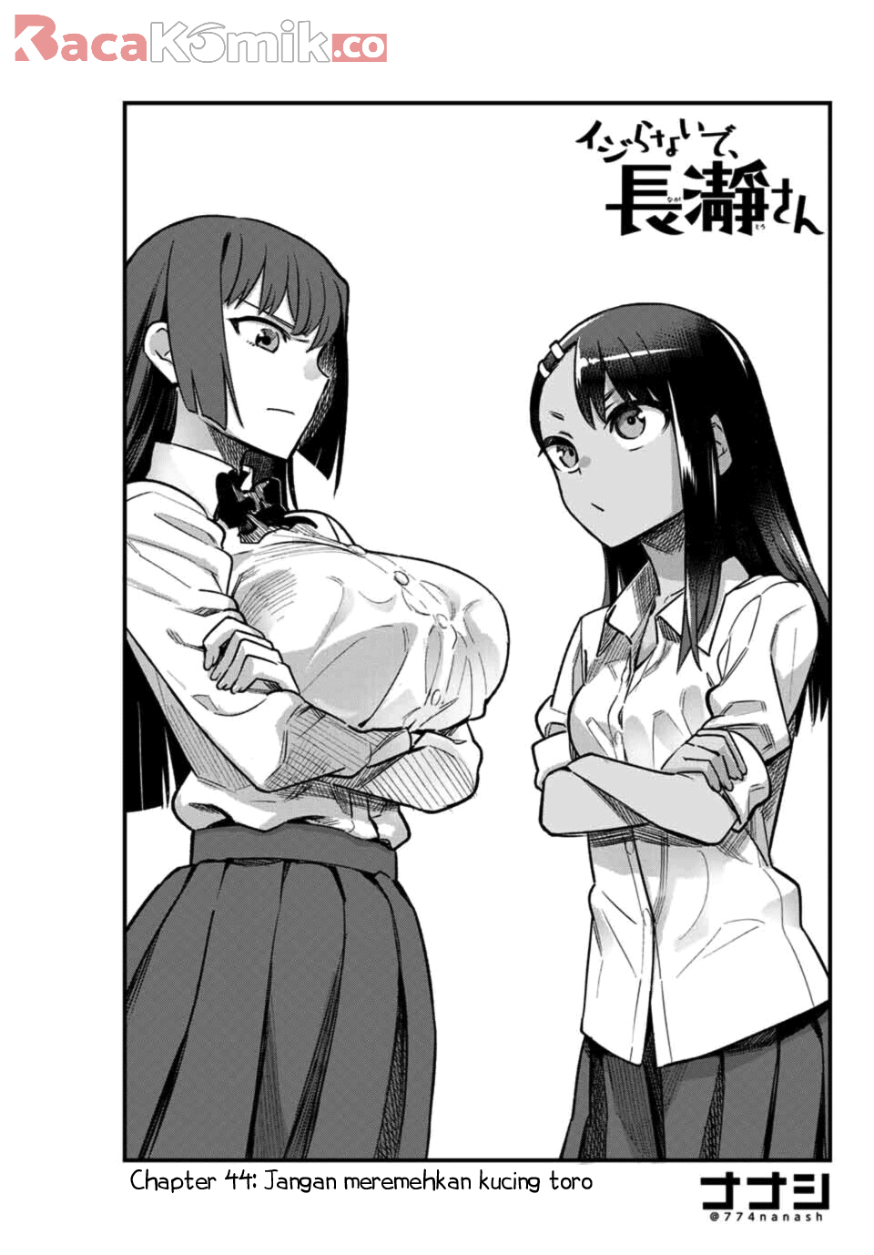 image-komik-ijiranaide-nagatoro-san-chapter-44-0/17