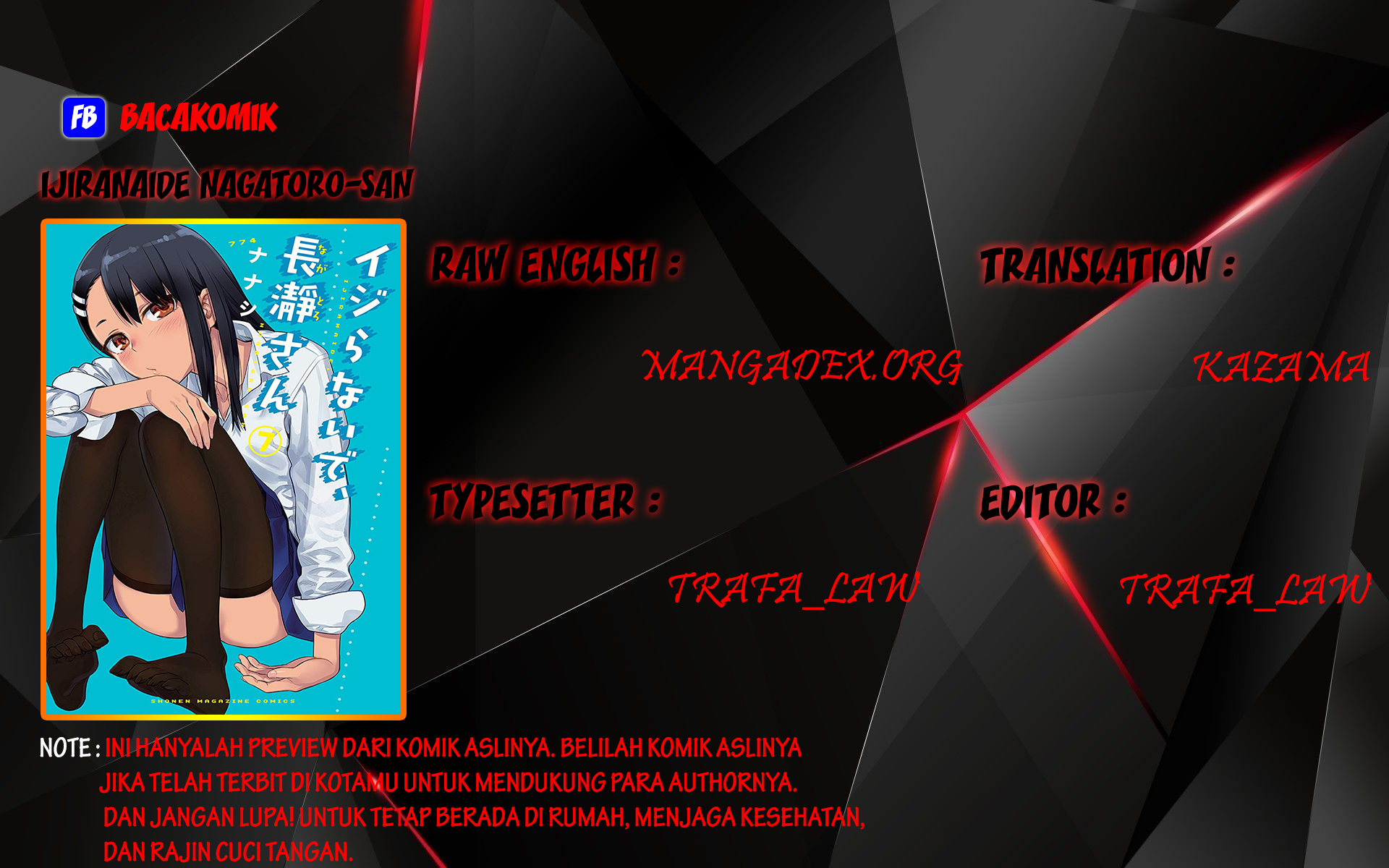 image-komik-ijiranaide-nagatoro-san-chapter-49-0/18