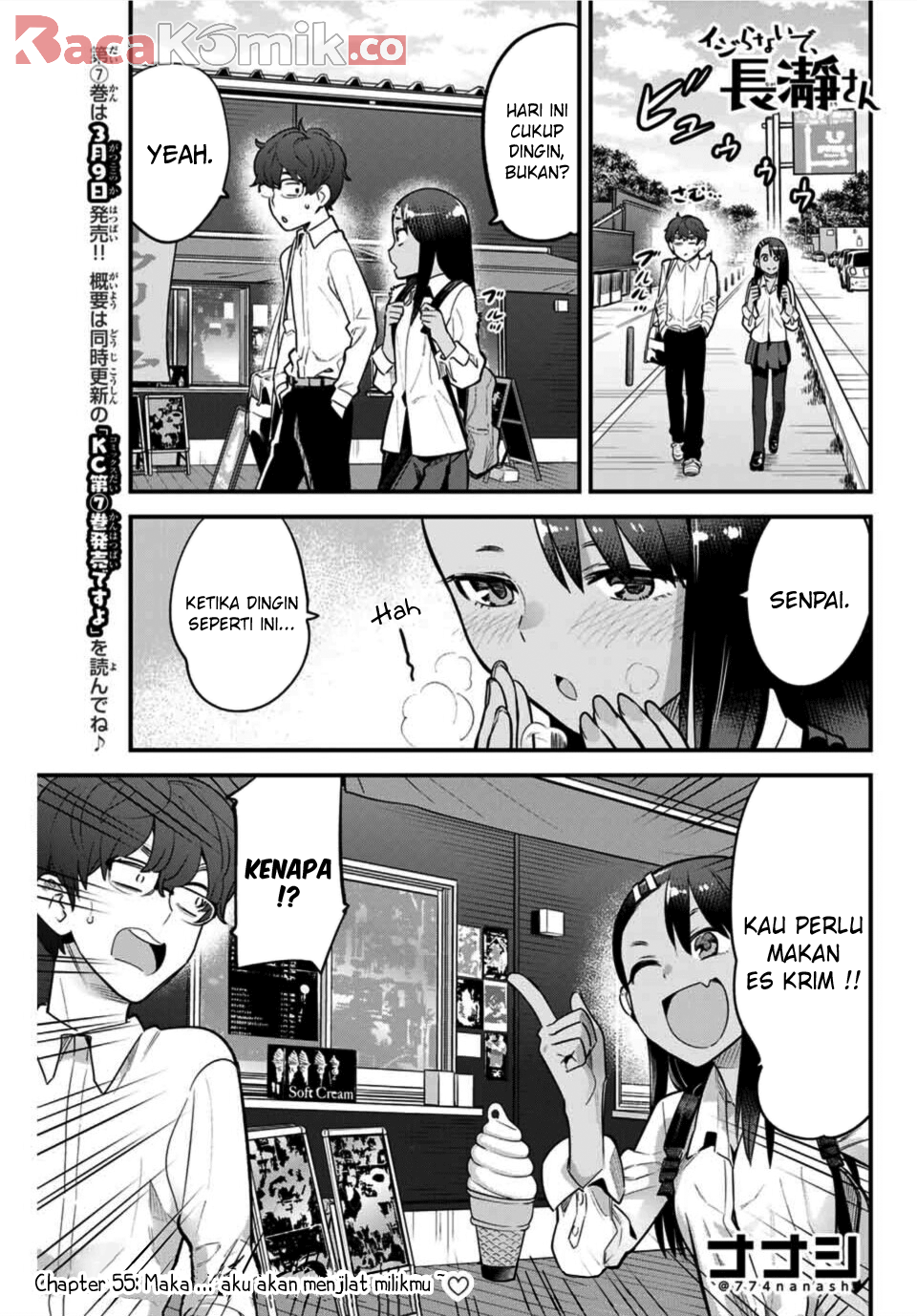 image-komik-ijiranaide-nagatoro-san-chapter-55-fix-1/12