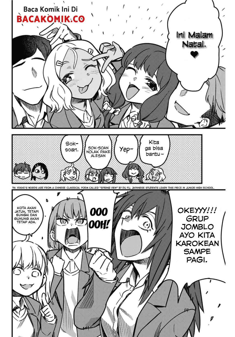 image-komik-ijiranaide-nagatoro-san-chapter-69-12/17