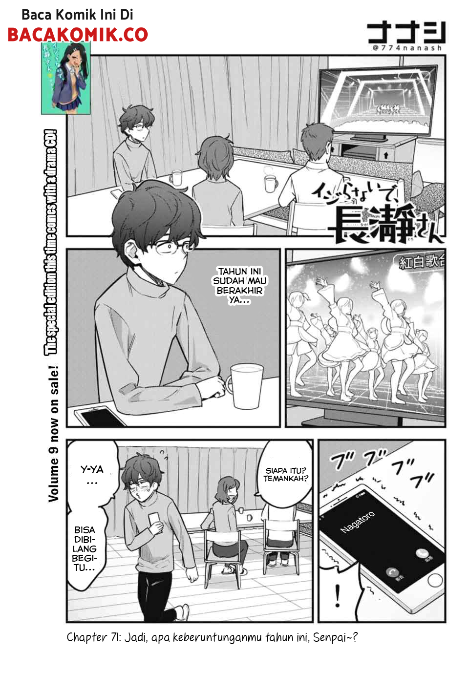 image-komik-ijiranaide-nagatoro-san-chapter-71-1/17