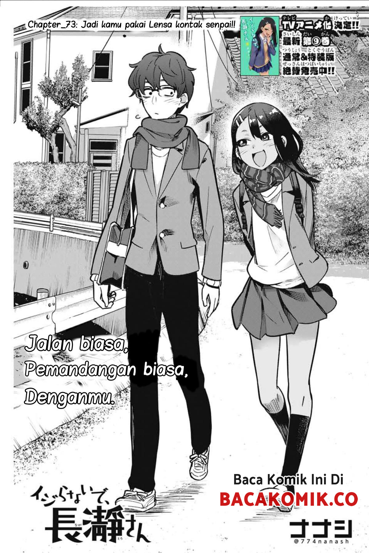 image-komik-ijiranaide-nagatoro-san-chapter-73-1/19