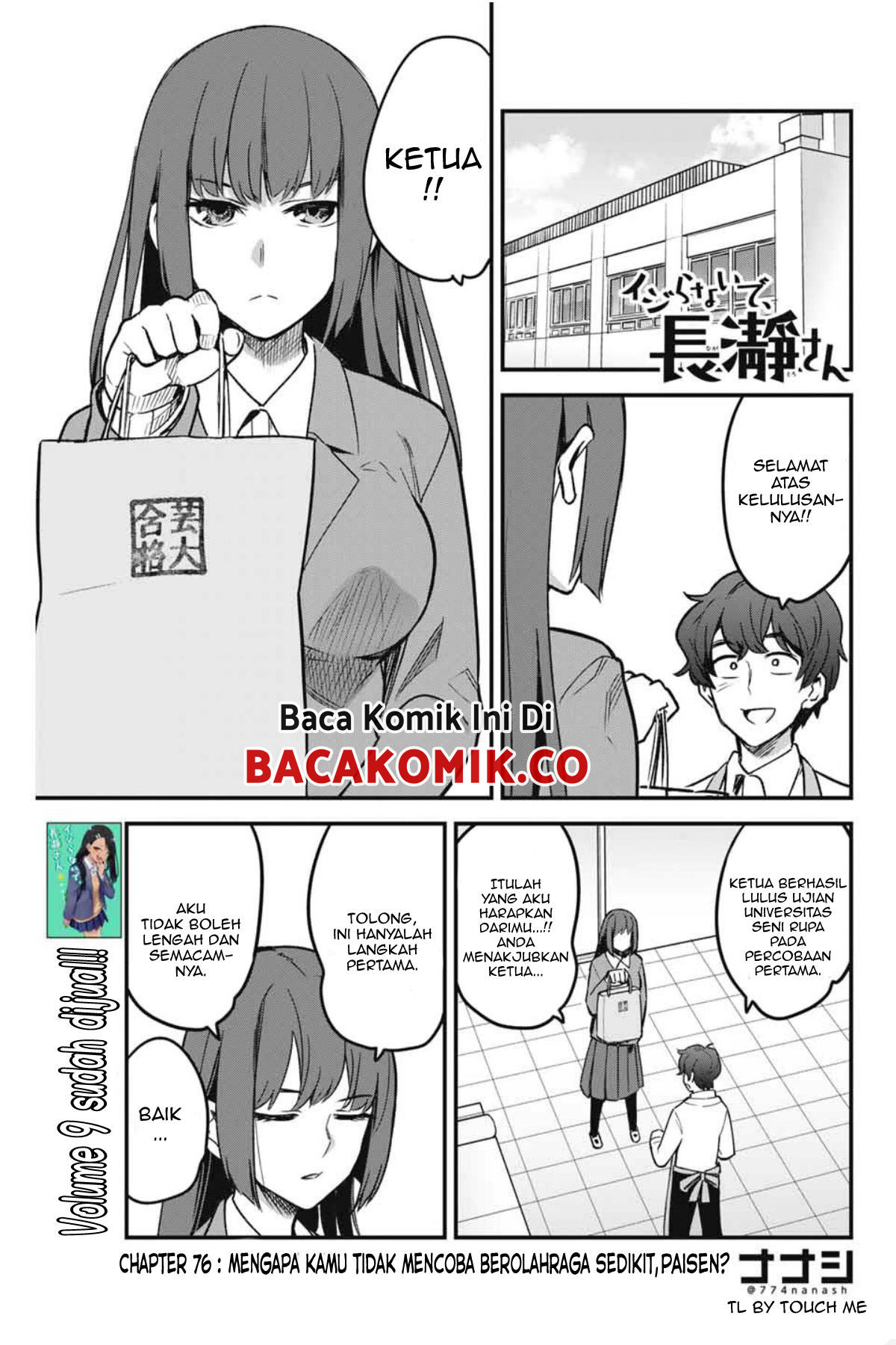 image-komik-ijiranaide-nagatoro-san-chapter-76-0/19