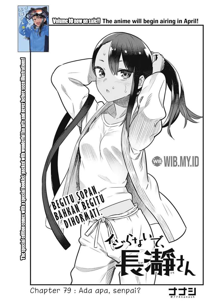 image-komik-ijiranaide-nagatoro-san-chapter-79-1/23