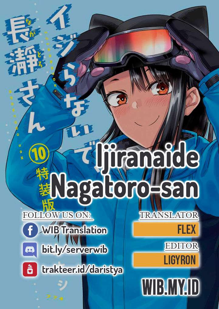 image-komik-ijiranaide-nagatoro-san-chapter-80-0/22