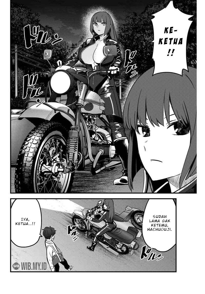 image-komik-ijiranaide-nagatoro-san-chapter-85-7/23