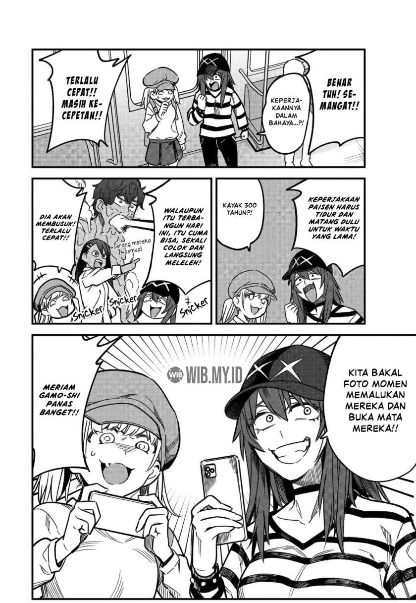 image-komik-ijiranaide-nagatoro-san-chapter-88-6/25